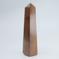 Tiger Eye Tower 98g - Luna Panther
