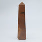 Tiger Eye Tower 98g - Luna Panther