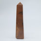 Tiger Eye Tower 98g - Luna Panther