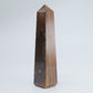 Tiger Eye Tower 98g - Luna Panther