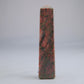 Unakite Crystal Tower 92g - Luna Panther
