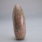 Unakite Flame 143g - Luna Panther