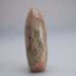 Unakite Flame 143g - Luna Panther