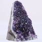Uruguayan Amethyst Cut Base - Luna Panther