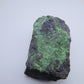 Uvarovite & Chromite from Saranovskii Mine, Russia - 255g